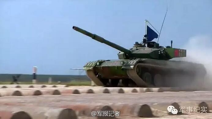 绿色征途手游百度下载